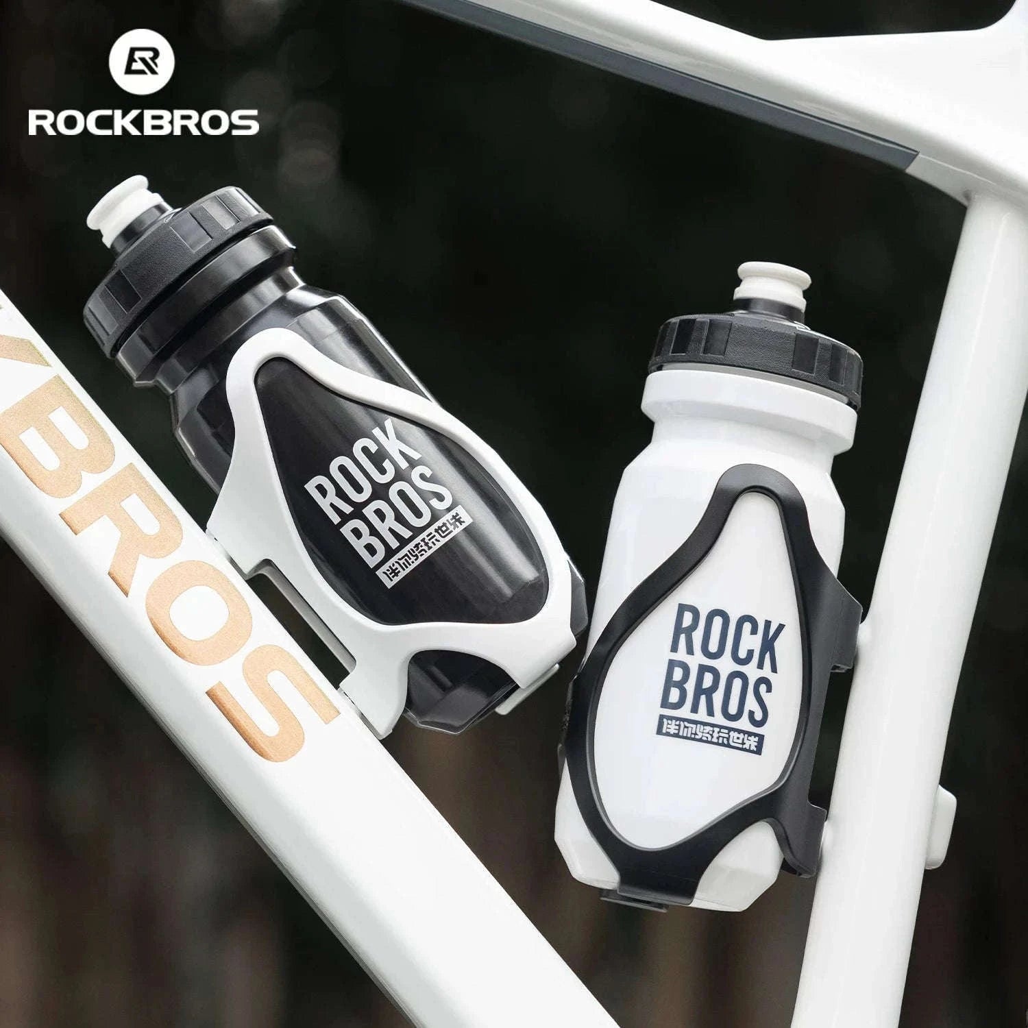 600ml Cycling Water Bottle with Bike Cage-310037001