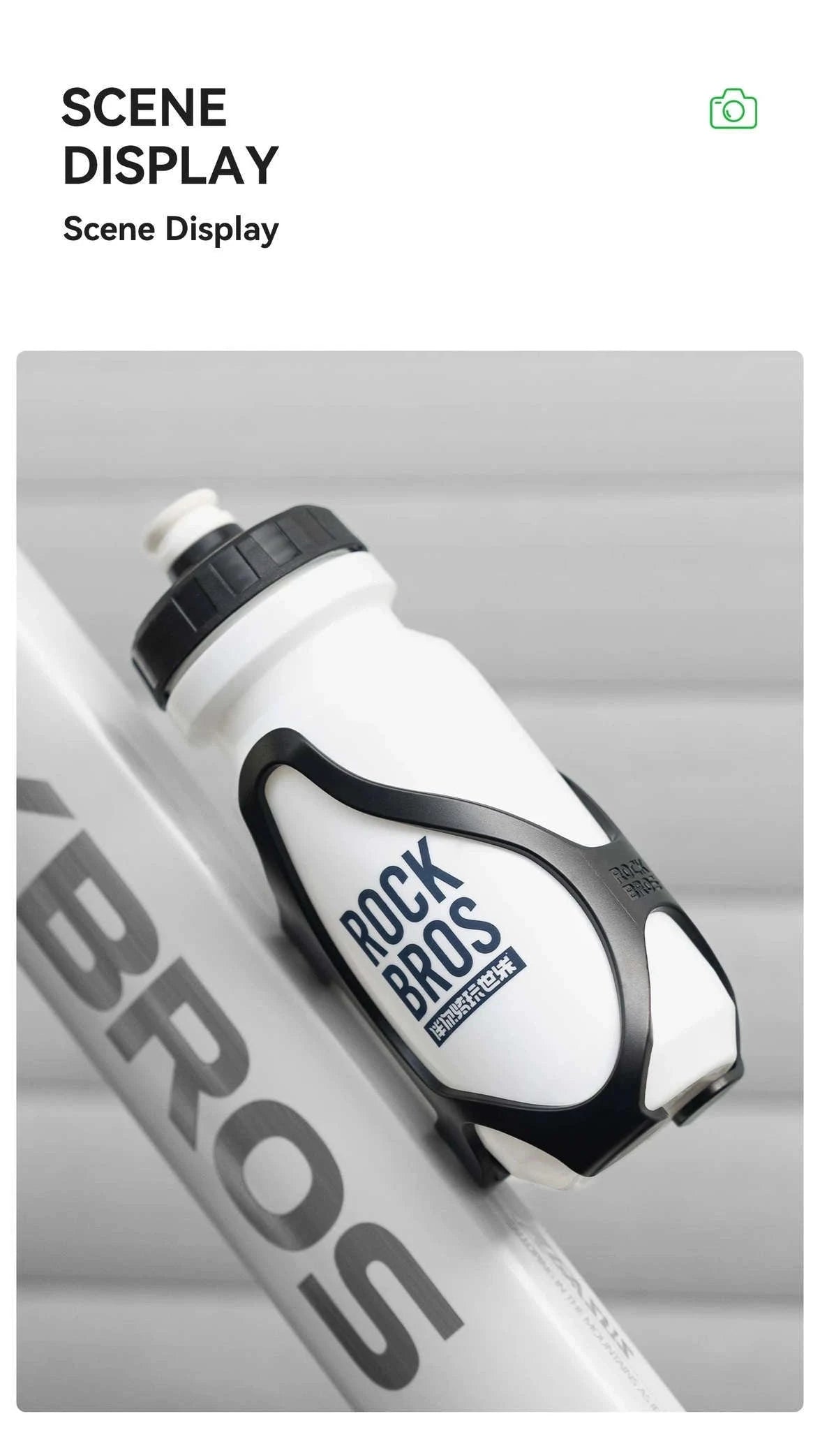 600ml Cycling Water Bottle with Bike Cage-310037001