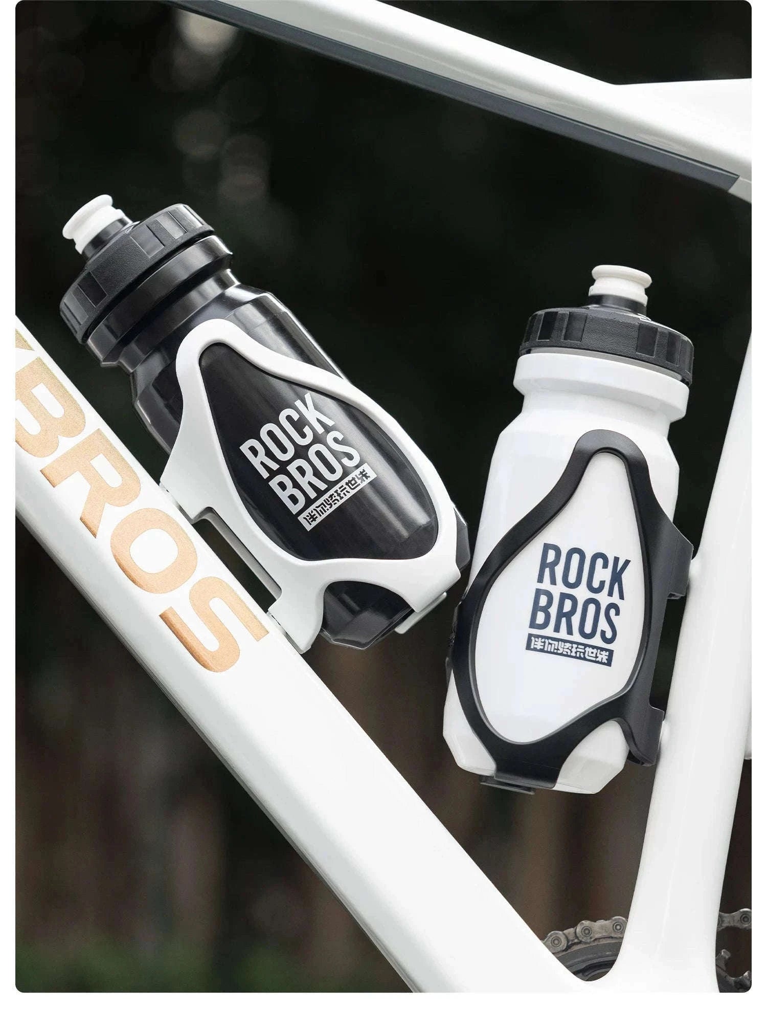 600ml Cycling Water Bottle with Bike Cage-310037001