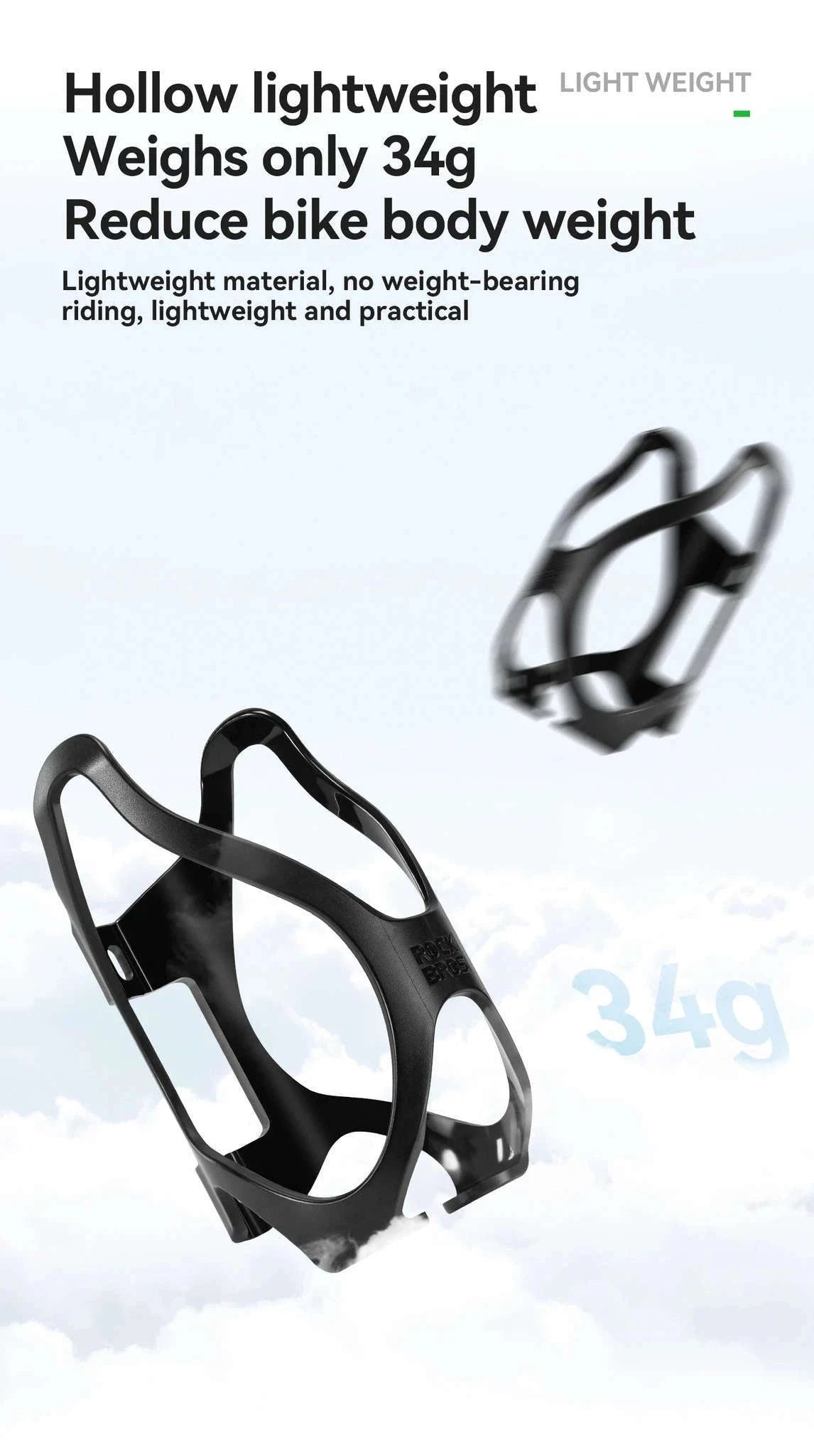 600ml Cycling Water Bottle with Bike Cage-310037001