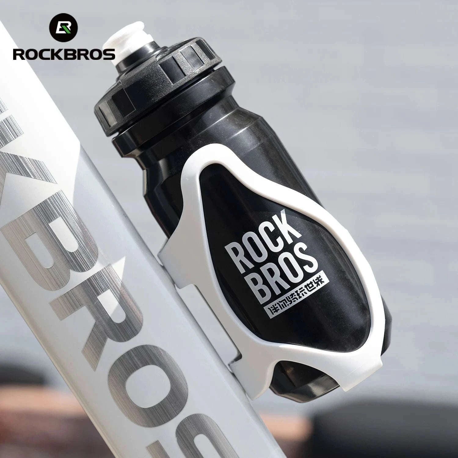600ml Cycling Water Bottle with Bike Cage-310037001