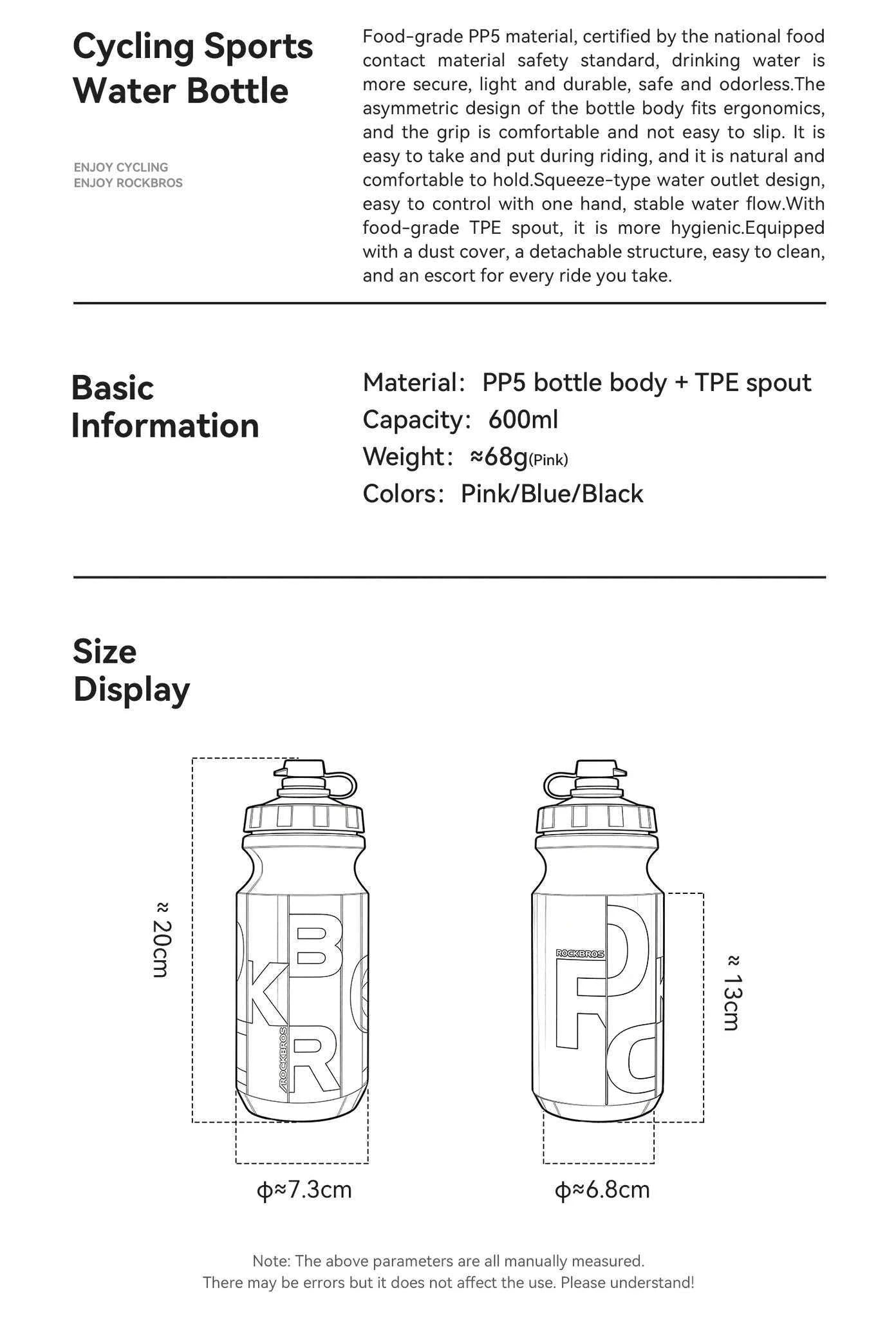 600ml Cycling Water Bottle with Dust Cover Leakproof Squeeze Design-White