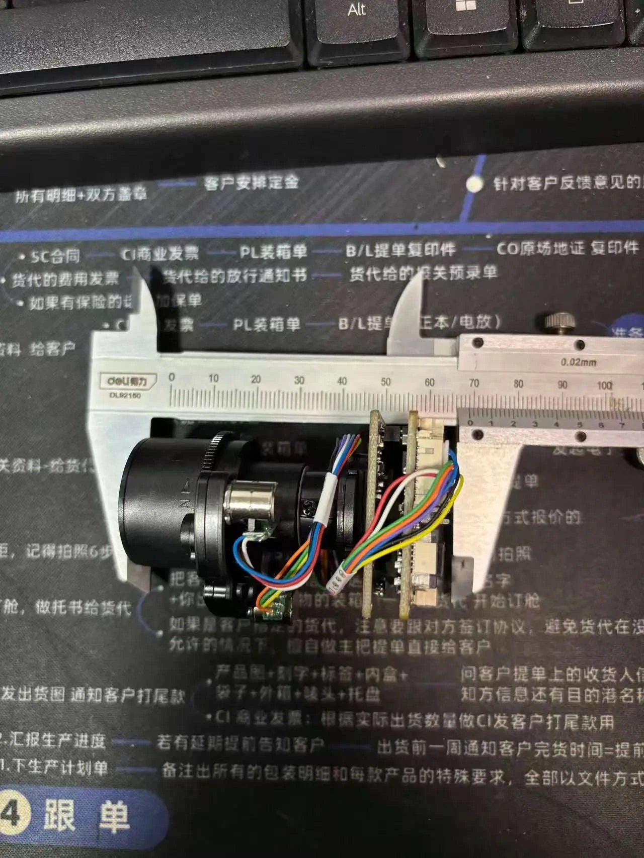 8MP IP Camera Module with 5x Optical Zoom and Auto Focus-8MP WIFI 5X