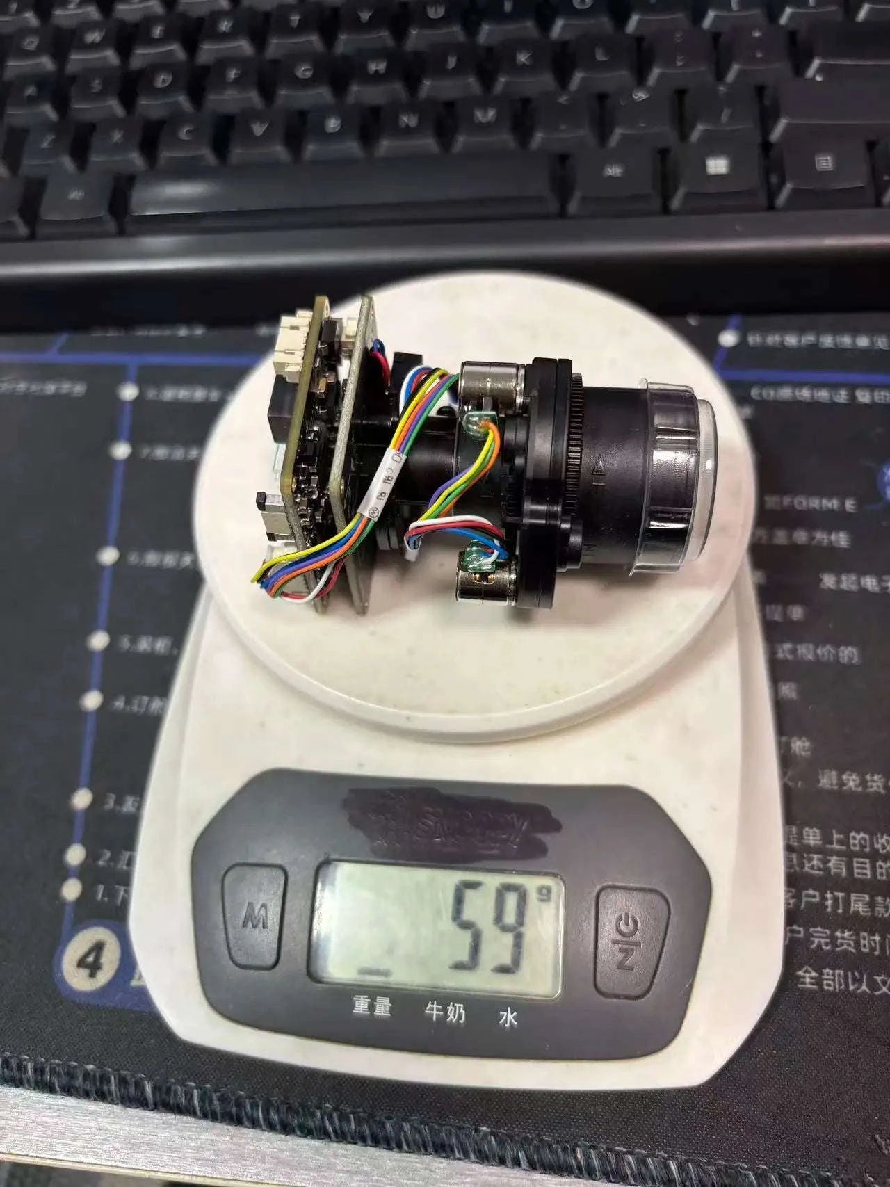 8MP IP Camera Module with 5x Optical Zoom and Auto Focus-8MP WIFI 5X
