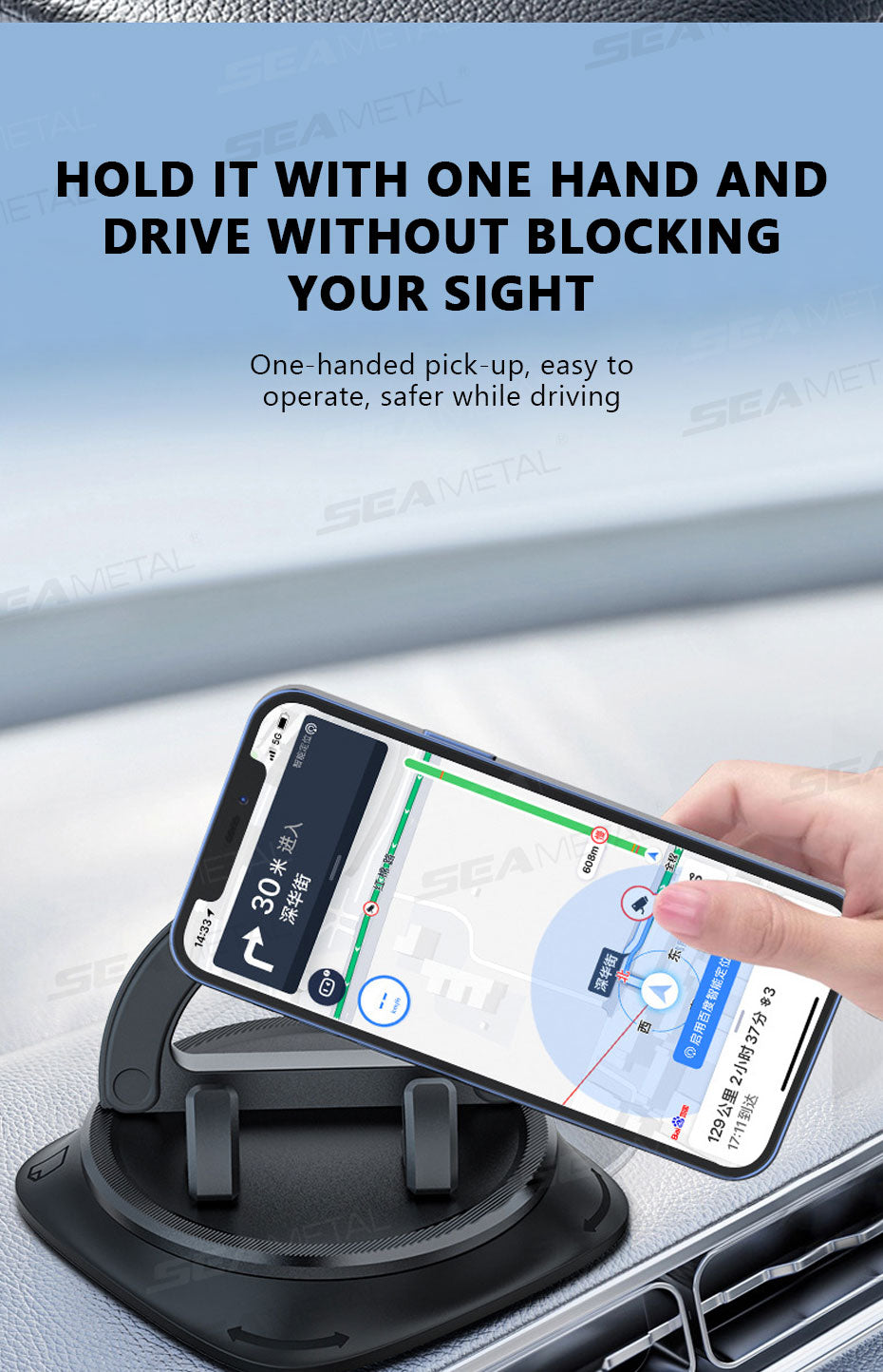 SEAMETAL Dashboard Car Phone Holder Anti Slip Stable Phone Mount Head-Up Auto Navigation Holder Universal for 4-7.2in Smartphone