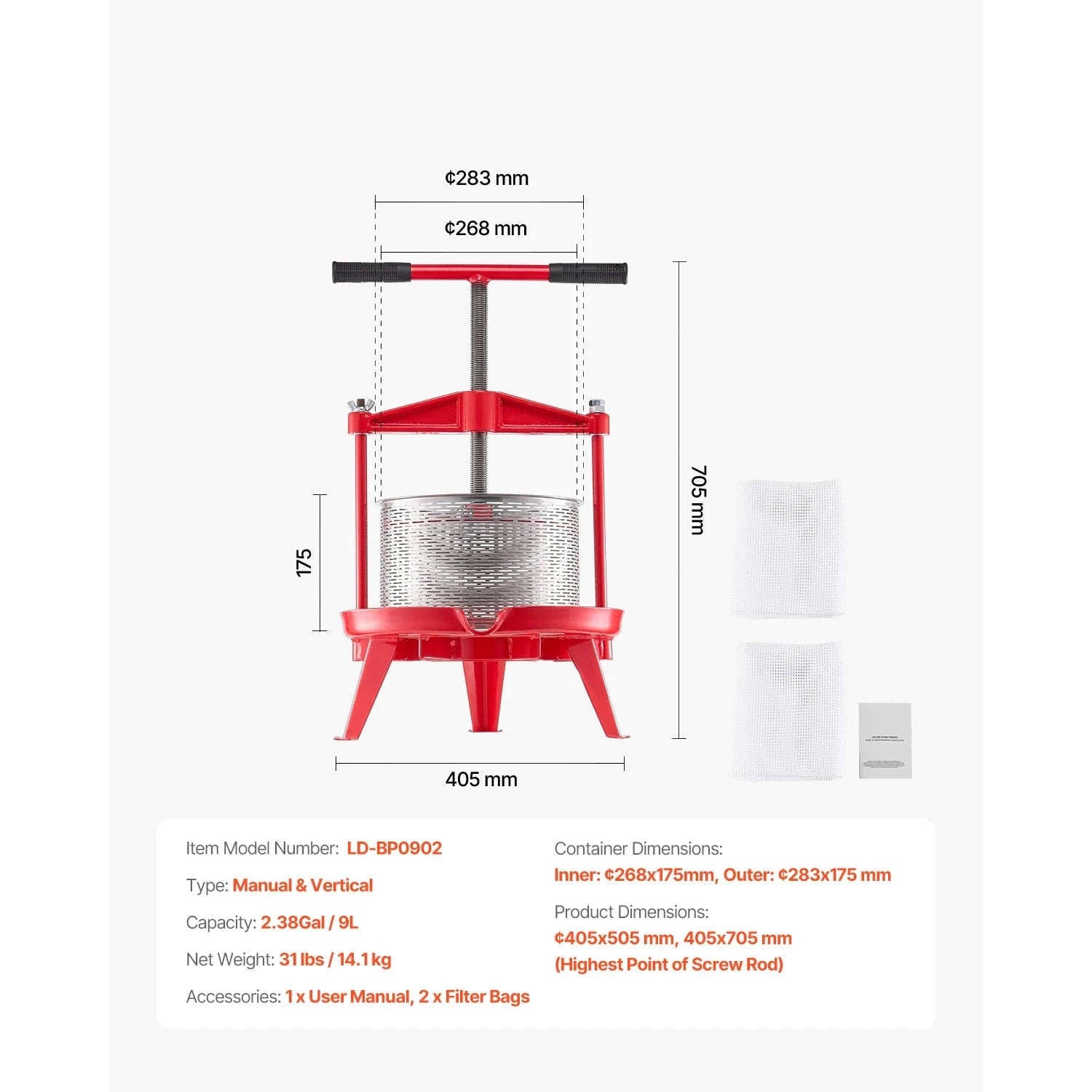 9L/14L Fruit Wine Press Stainless Steel Manual Juice Maker-14L / spain