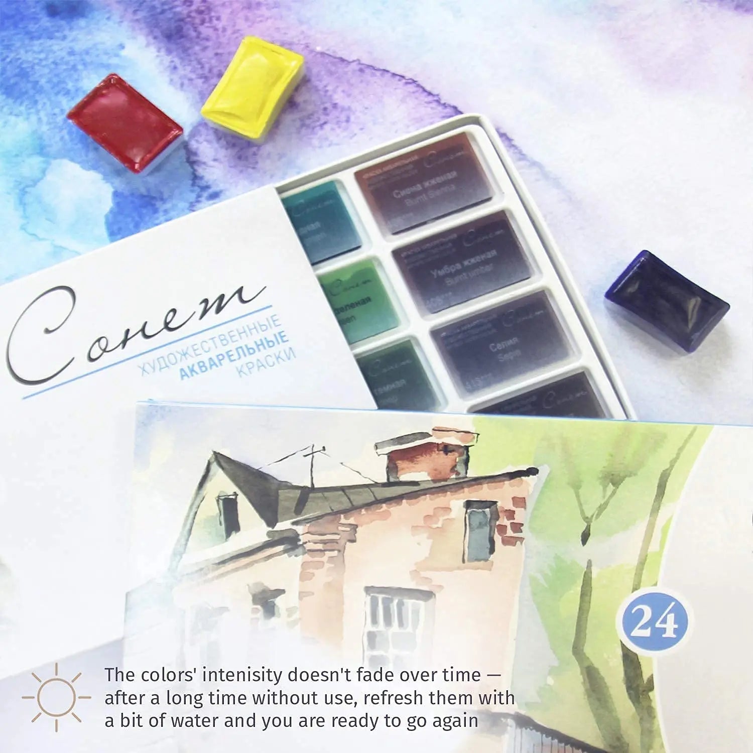 Ensemble de peinture aquarelle White Nights Sonnet Artists