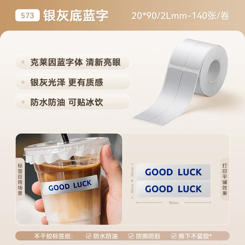 Niimbot B1/B1Pro/B21/B21Pro/B3S Matte Silver Thermal Label Sticker Paper Clothing Tag Commodity Price Food Self-Adhesive Label