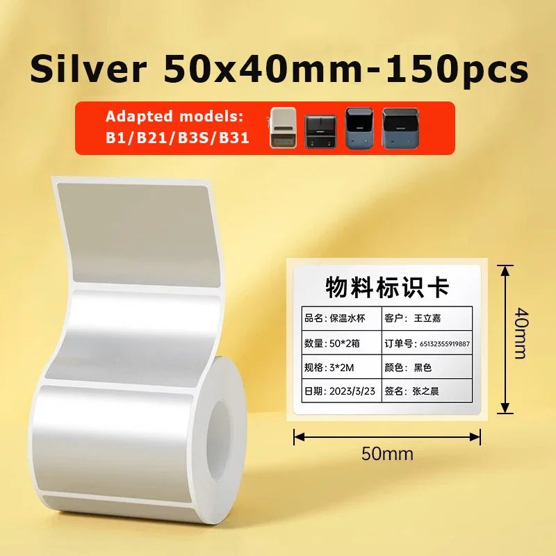 Niimbot B1/B1Pro/B21/B21Pro/B3S Matte Silver Thermal Label Sticker Paper Clothing Tag Commodity Price Food Self-Adhesive Label