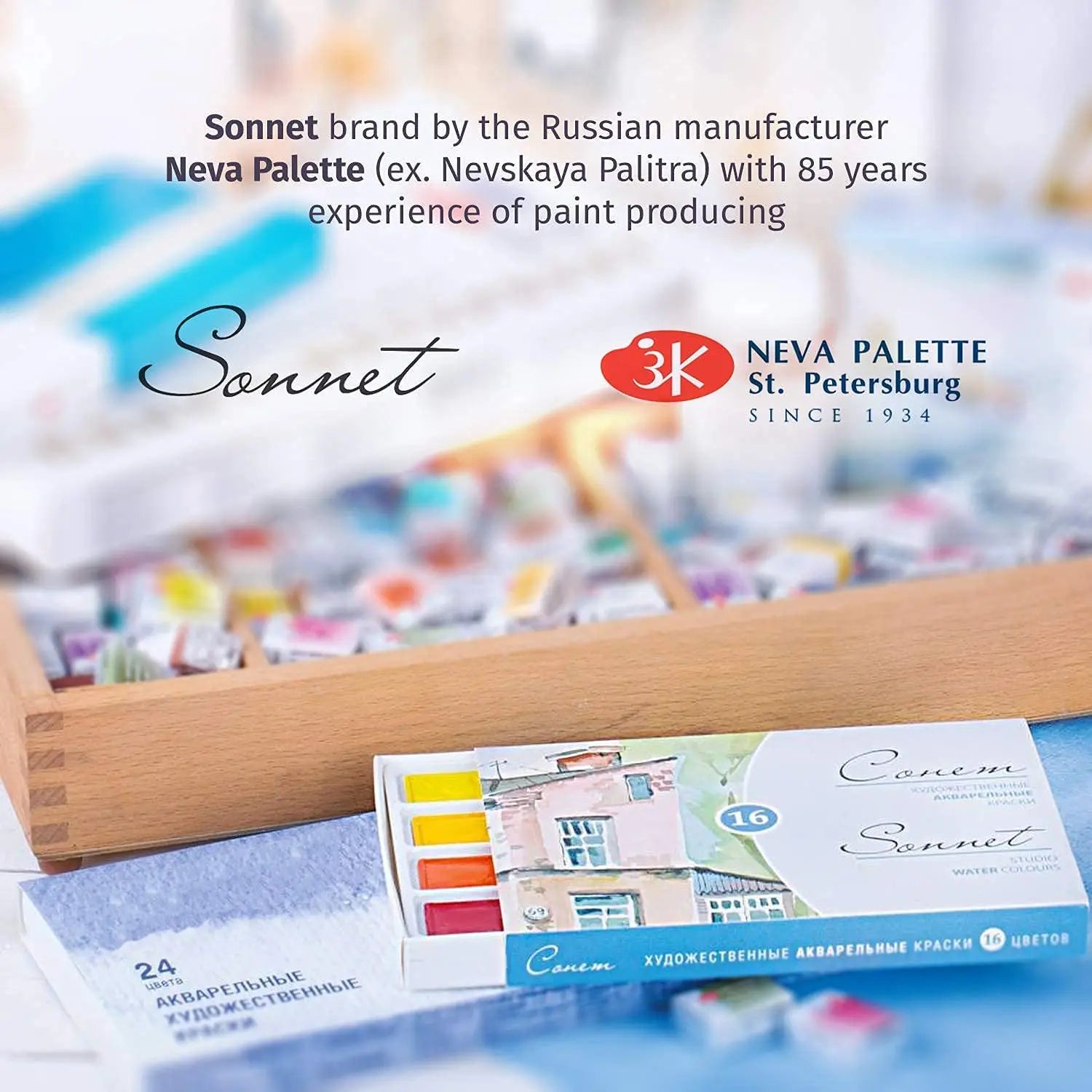 Ensemble de peinture aquarelle White Nights Sonnet Artists