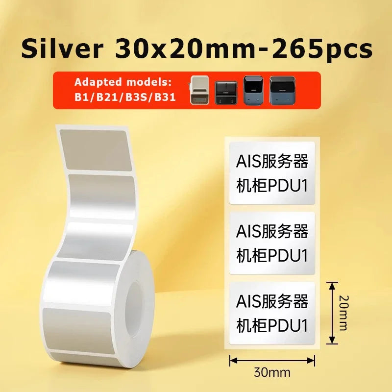 Niimbot B1/B1Pro/B21/B21Pro/B3S Matte Silver Thermal Label Sticker Paper Clothing Tag Commodity Price Food Self-Adhesive Label