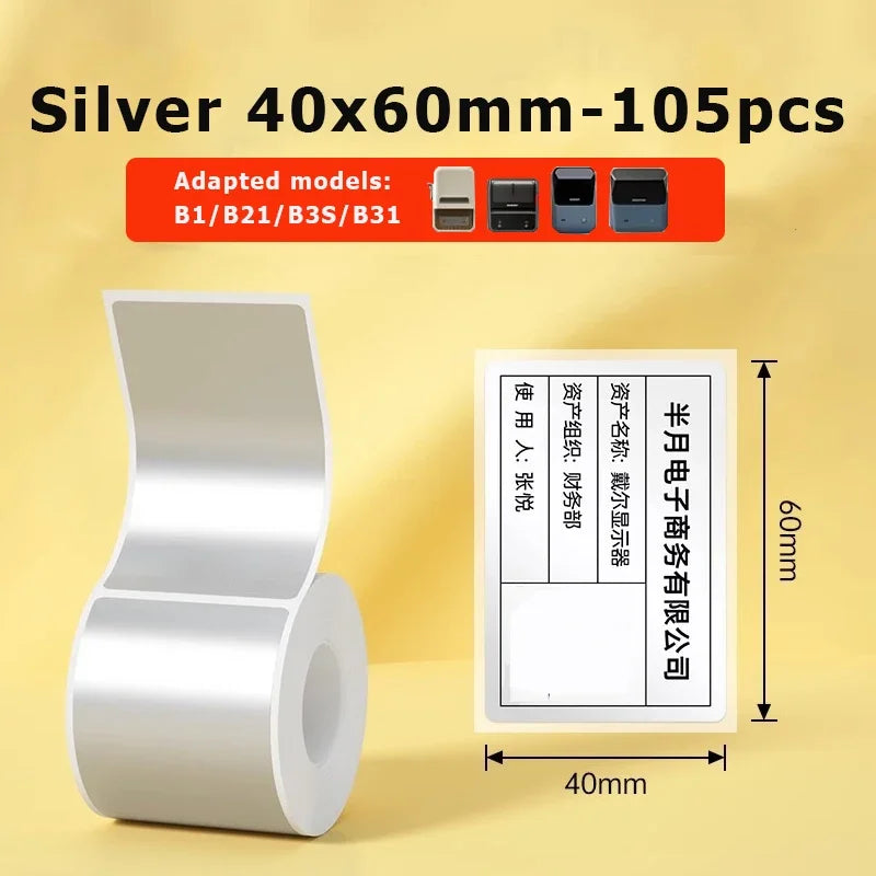Niimbot B1/B1Pro/B21/B21Pro/B3S Matte Silver Thermal Label Sticker Paper Clothing Tag Commodity Price Food Self-Adhesive Label