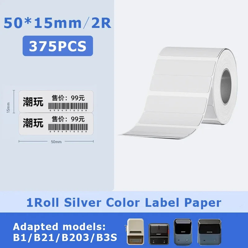 Niimbot B1/B1Pro/B21/B21Pro/B3S Matte Silver Thermal Label Sticker Paper Clothing Tag Commodity Price Food Self-Adhesive Label