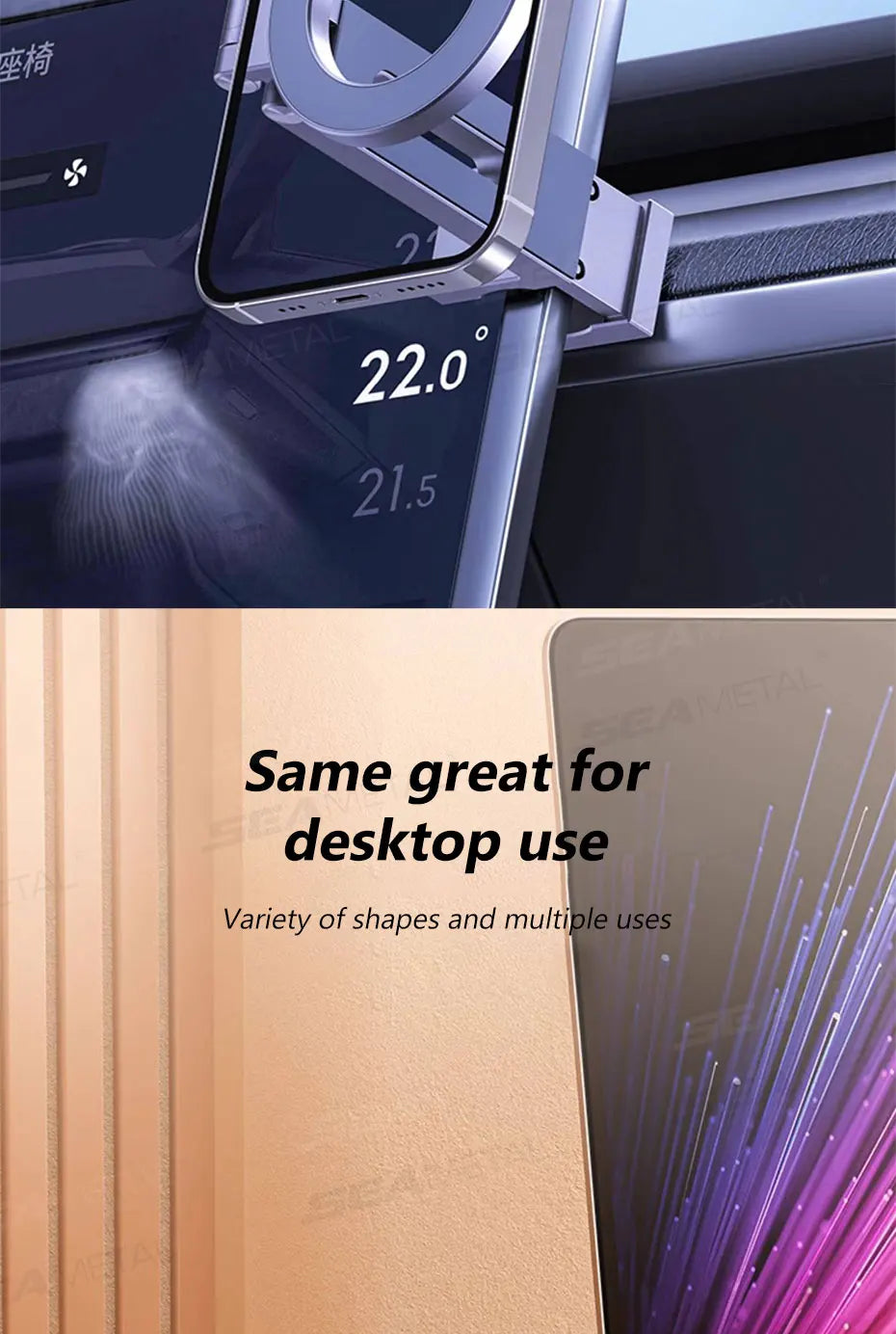 SEAMETAL Portable Magnetic Phone Mount N52 Strong Magnet Tiny Phone Holder for Traveling 360-Degree Rotation Stable Phone Stand
