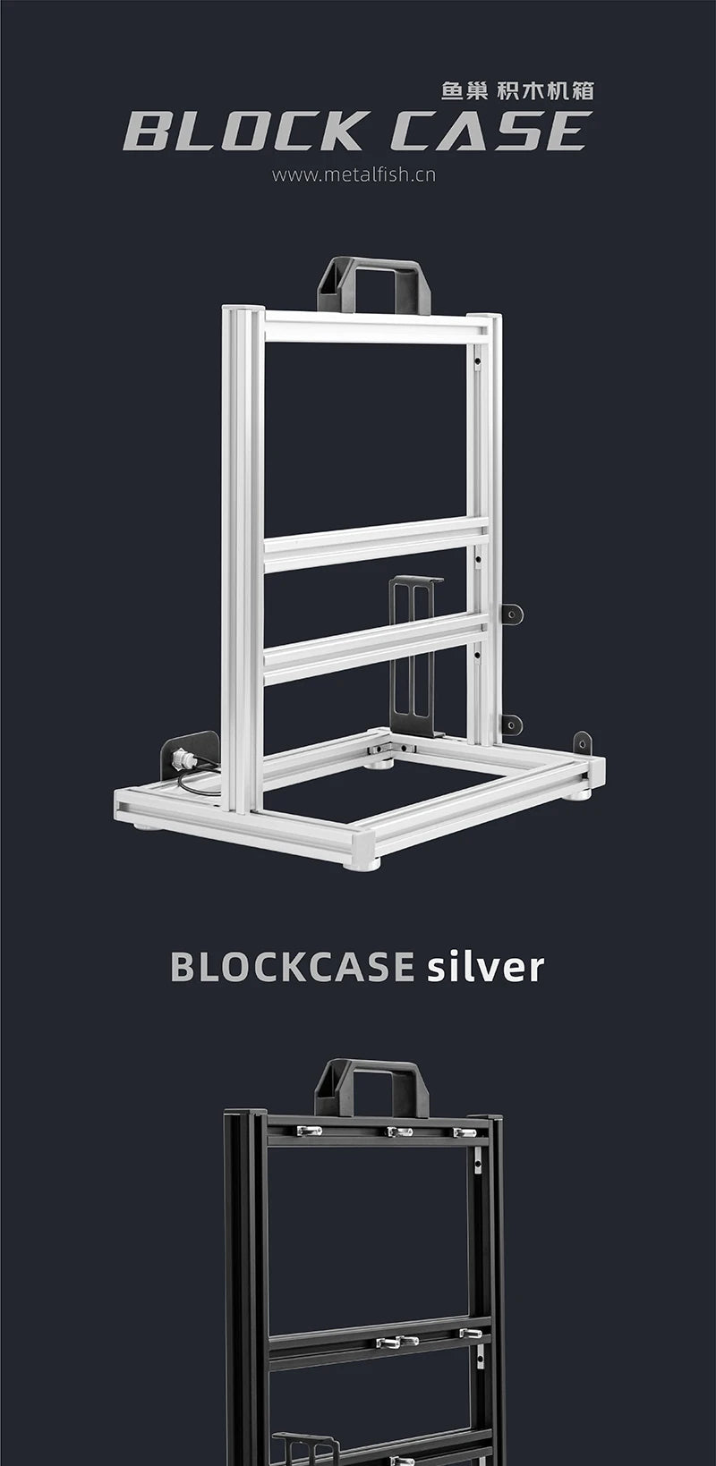 Open Frame ATX Aluminum PC Case with Horizontal GPU Mount