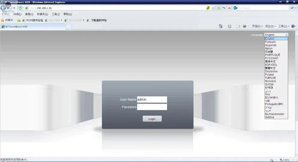 Audio IP POE Mini Camera Detector Cone Lens 5MP 4MP H.265 Full Digital Mic Onvif Cloud Storage Face/Motion Detection XMEYE ICSEE 