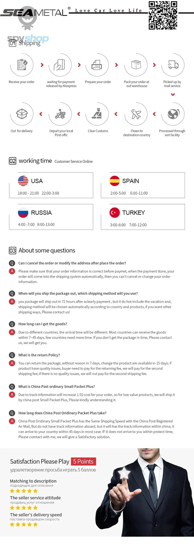 Car Trunk Mesh Organizer Car Tail Storage Net Seat Back Pocket Universal Trunk Bag Auto Magic Tape Network Interior Accessories Spy-shop.com