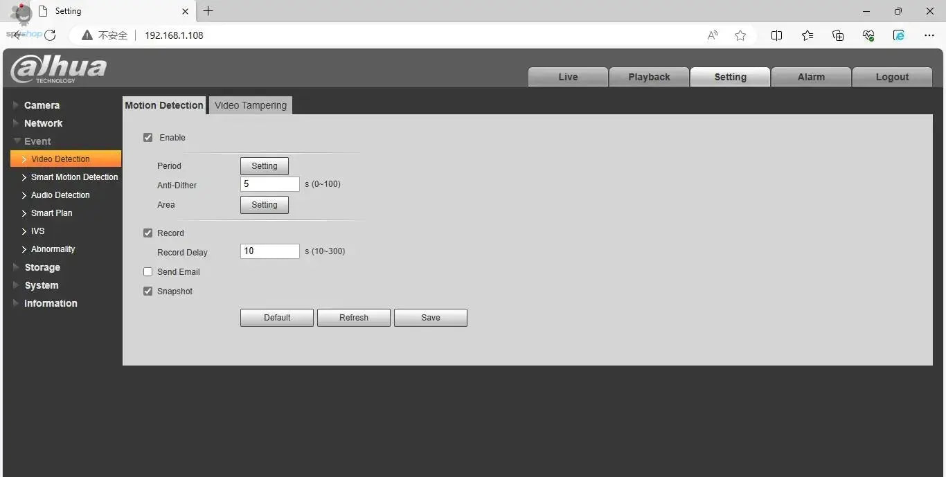 Dahua IPC-HFW2431S-S-S2 4MP IR30M & IPC-HFW2441S-S 4MP POE IR30M IP67 built in MIC SMD Plus Bullet WizSense Network ip Camera Spy-shop.com