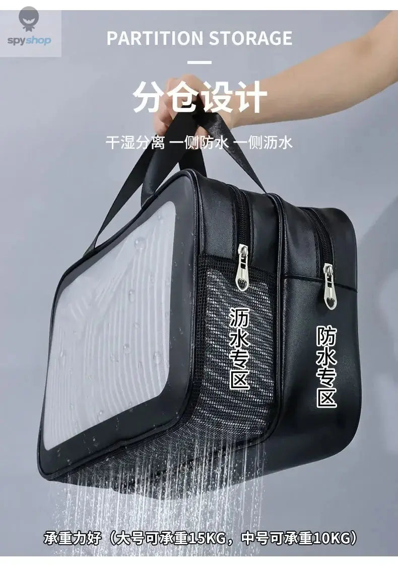 Dry-wet separation double transparent PU makeup bag portable washing bag cosmetic storage bag travel fitness swimming essentials 