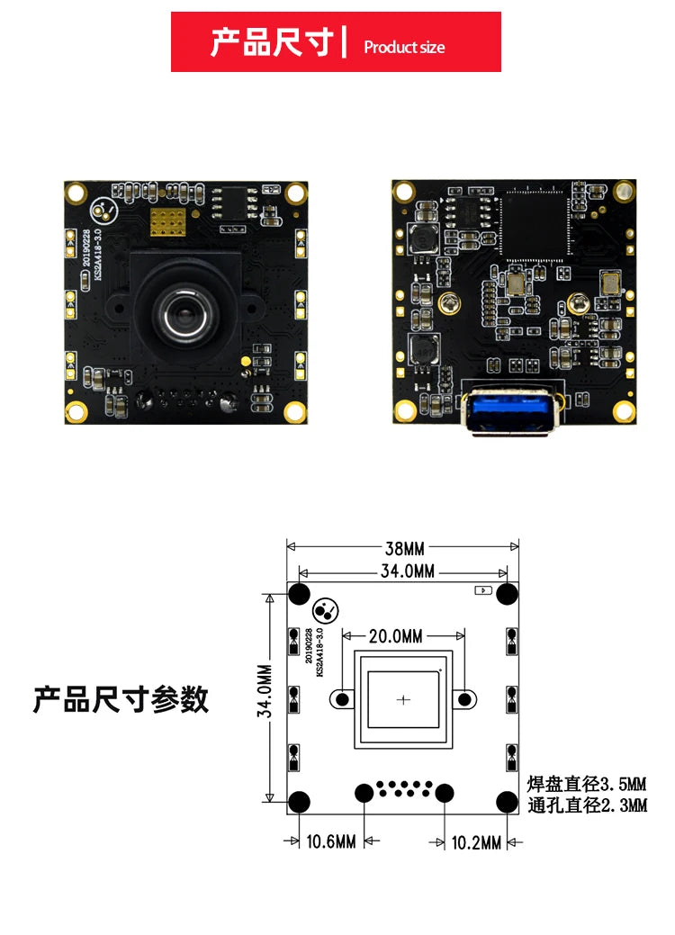 Módulo de Câmara USB Starlight 2MP 1080p