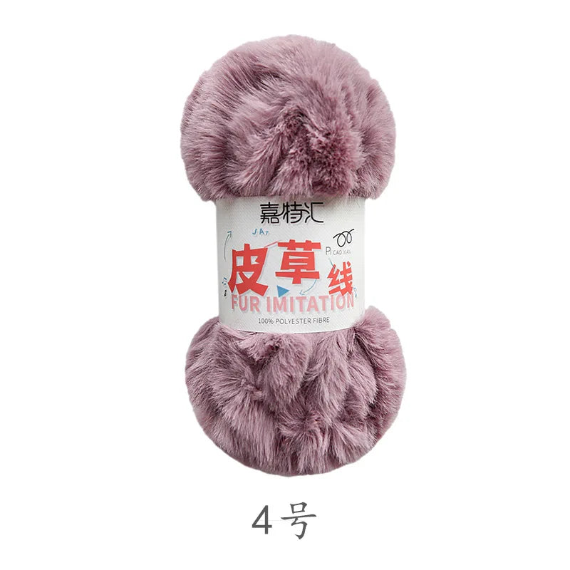 Νήμα Κατασκευής Αλεξή Fur-Εφέ, 100 g
