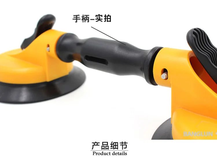 Double-Cup Glass Handling Tool
