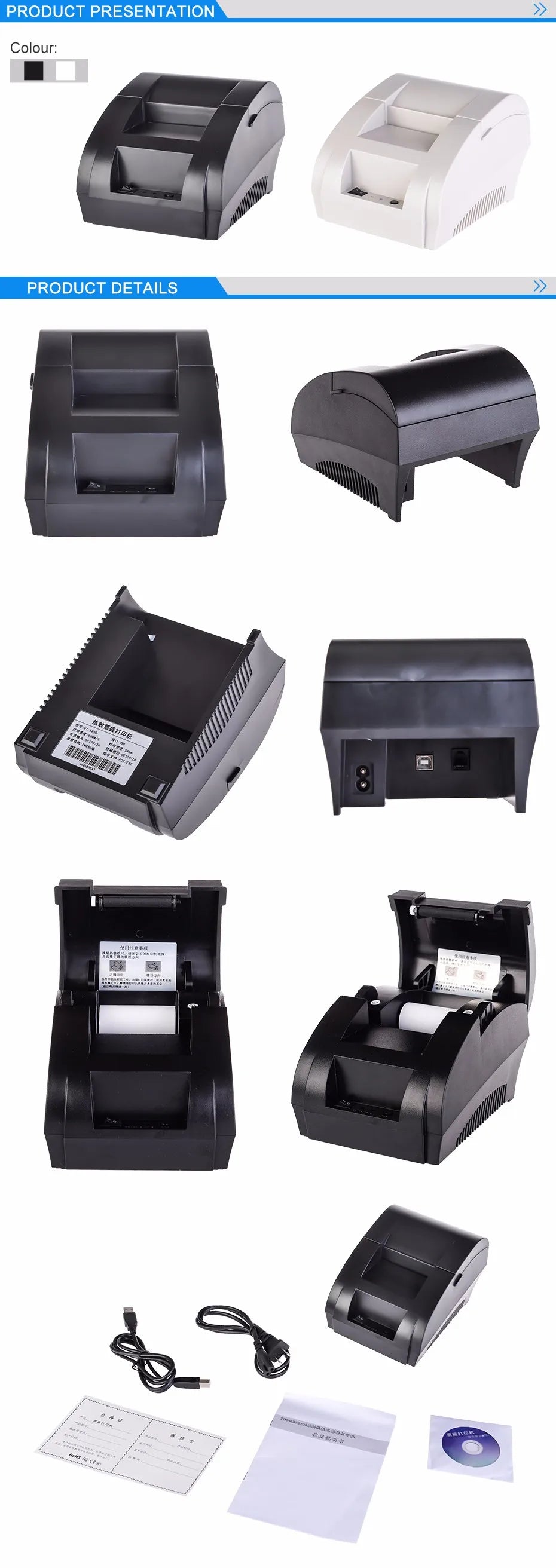  Impresora térmica de recibos de 58 mm y opciones de papel