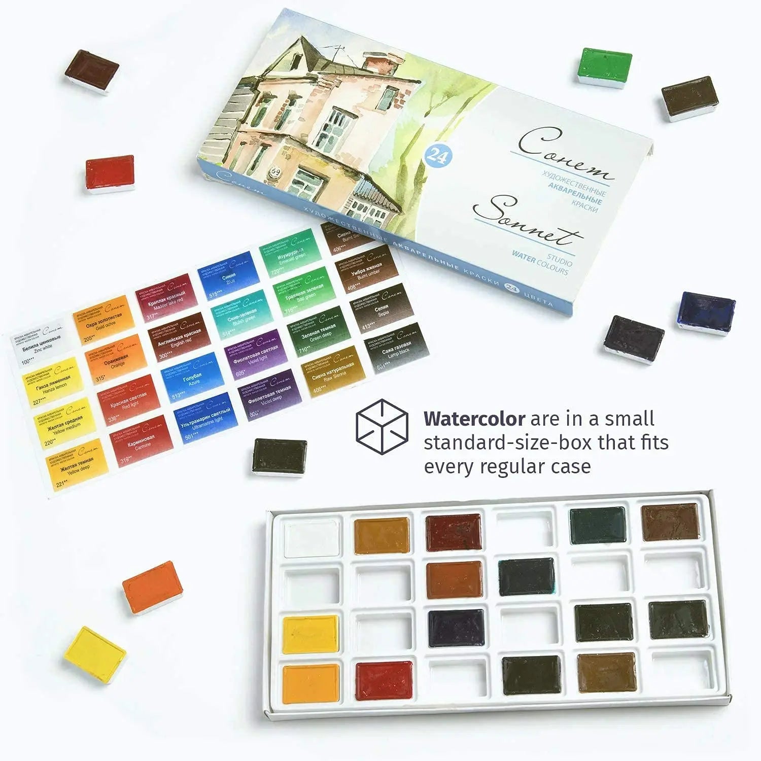 Set di colori acquerello White Nights di qualità artistica