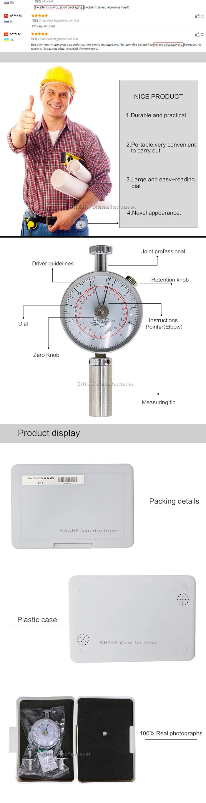 GY-series tester zrelosti ovocia