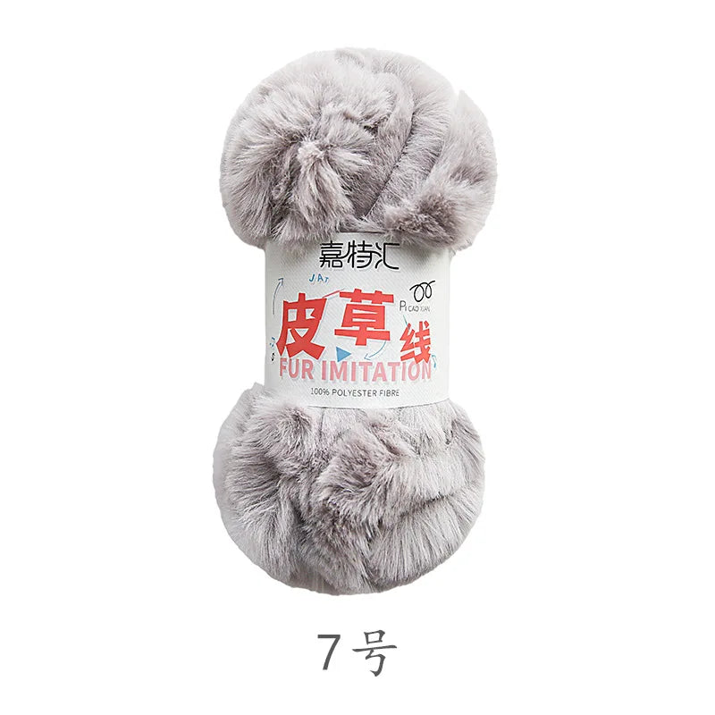 Νήμα Κατασκευής Αλεξή Fur-Εφέ, 100 g