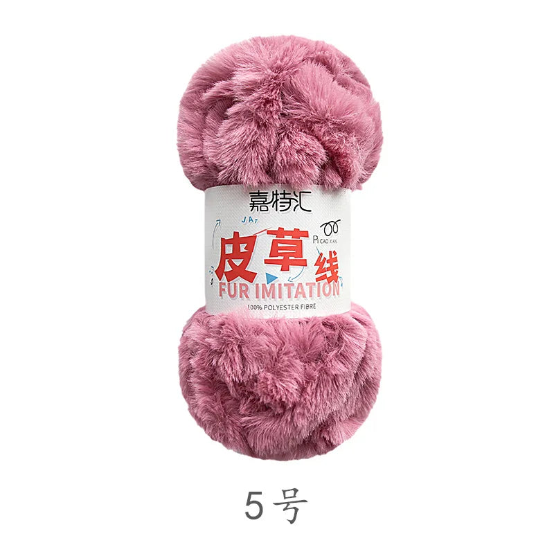 Νήμα Κατασκευής Αλεξή Fur-Εφέ, 100 g