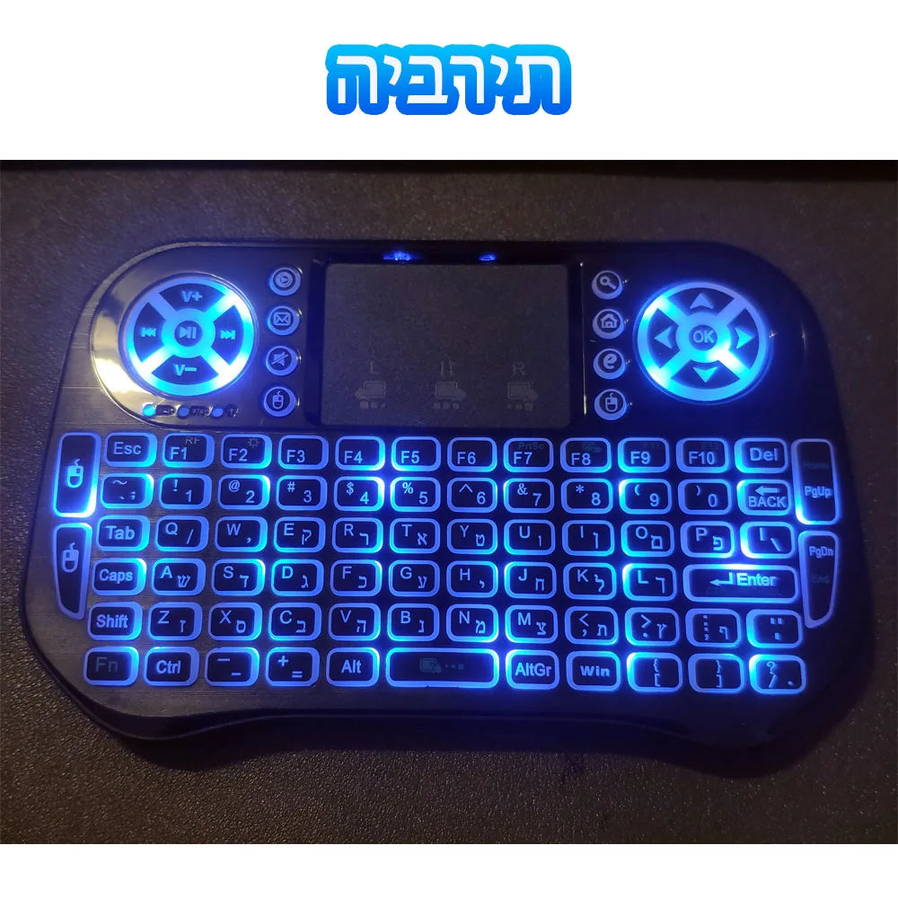 Mini-tastatură wireless retroiluminată cu touchpad