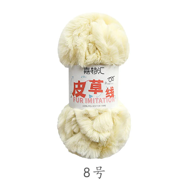 Νήμα Κατασκευής Αλεξή Fur-Εφέ, 100 g