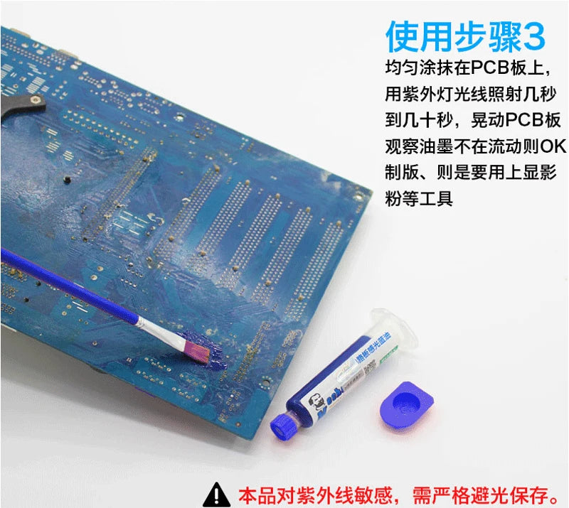 Mască de lipire UV pentru PCB cu iluminare de curing de 9 LEDuri