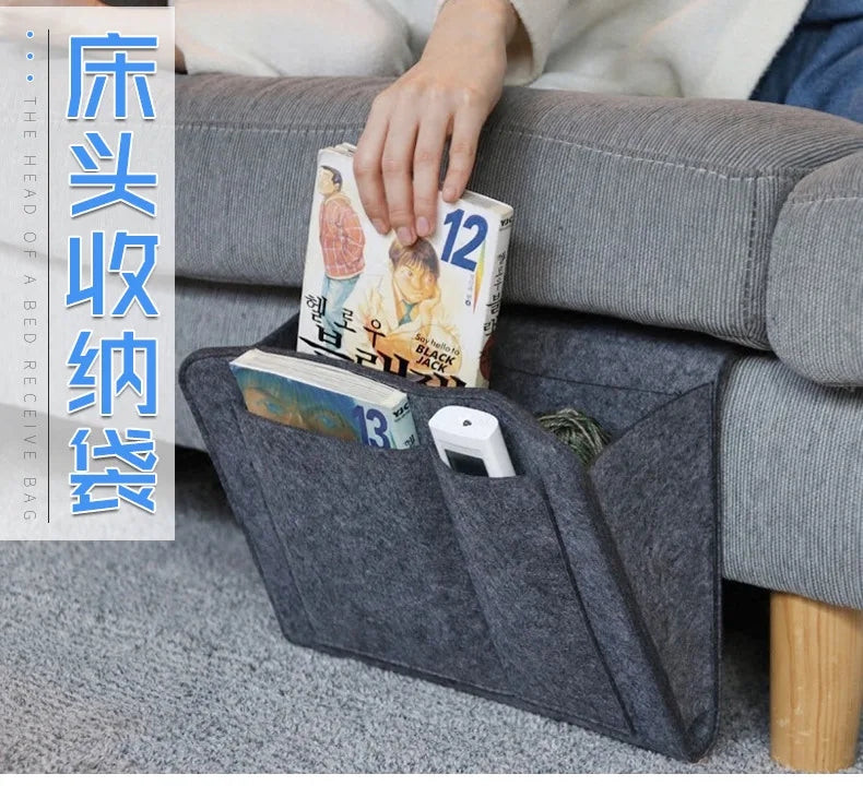 Storage Hang Bag Felt Dormitory Bed Sofa Bedroom Carpet Store Content For CD Magazines, Stationery Pad Mobile Phones Sundries 