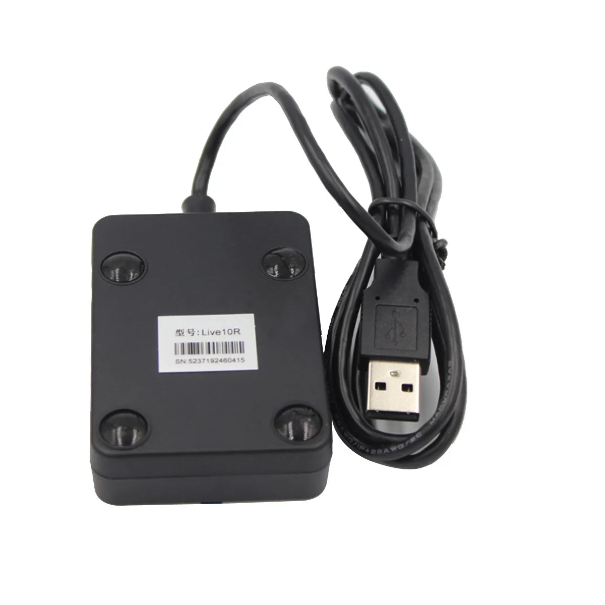 Bralnik prstnih odtisov USB za sisteme ZKTeco