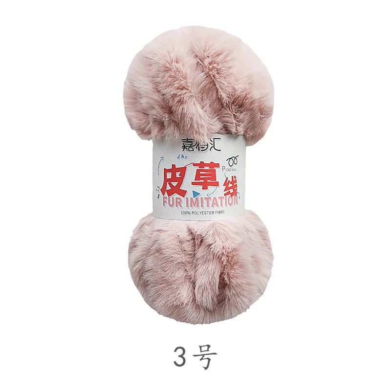 Νήμα Κατασκευής Αλεξή Fur-Εφέ, 100 g