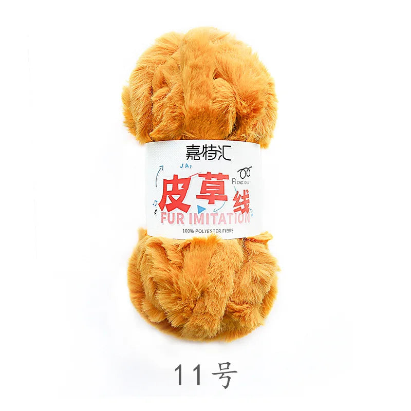 Νήμα Κατασκευής Αλεξή Fur-Εφέ, 100 g
