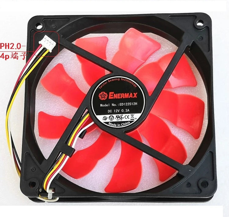 Štvorvodičový chladiaci ventilátor ED122512H, 120mm, 12V