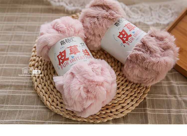Νήμα Κατασκευής Αλεξή Fur-Εφέ, 100 g
