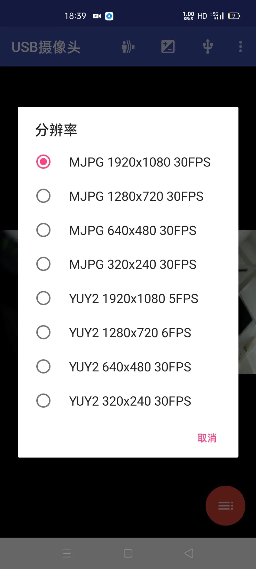 USB éjjellátó kamera 1080P OTG UVC Android és Windows mini CCTV