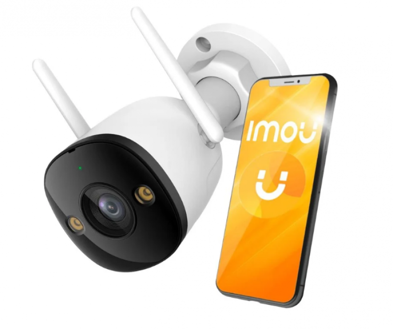 IMOU IPC-S3EP-5M0WE 5MP Bullet IP Camera 3.6mm | High-Resolution Security Solution