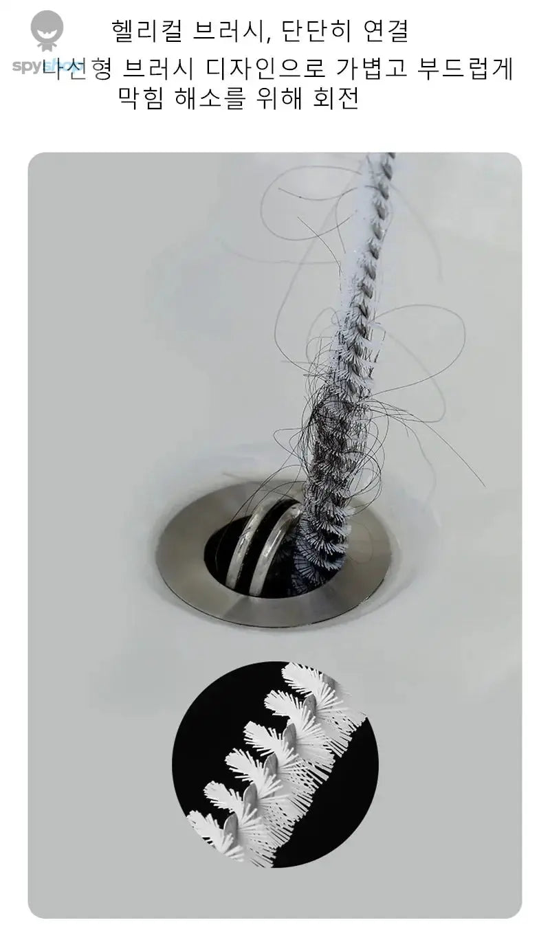 Pipe Dredging Brush Bathroom Hair Sewer Sink Cleaning Brush Drain Cleaner Flexible Cleaner Kitchen Clog Plug Hole Remover Tool Spy-shop.com