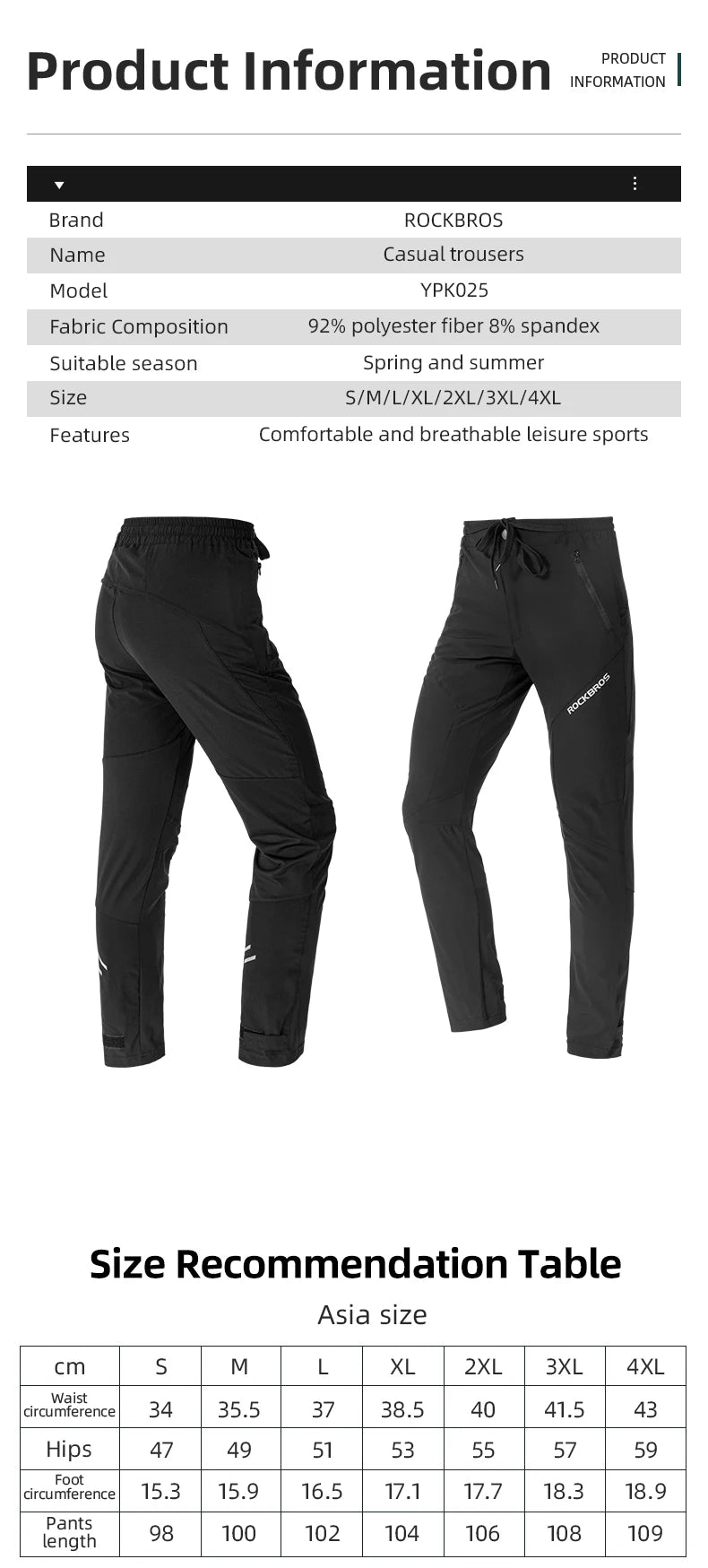 Men’s Cycling Pants with Elastic Waist and Stretch Fit