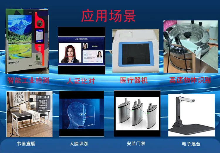 USB Camera Module 1MP 2MP 1080p High-Speed Monitoring