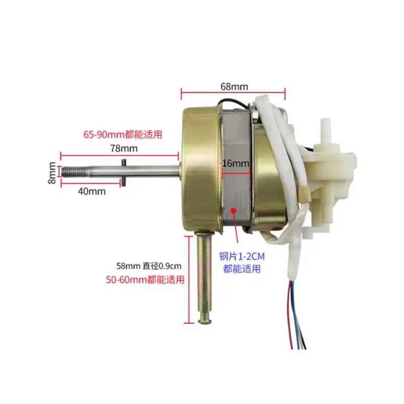Replacement Fan Motor for FT40 and FS40 Table and Floor Fans