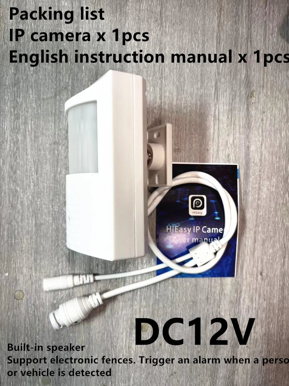 5MP POE Indoor IP Camera with 940nm IR and Vehicle Detection