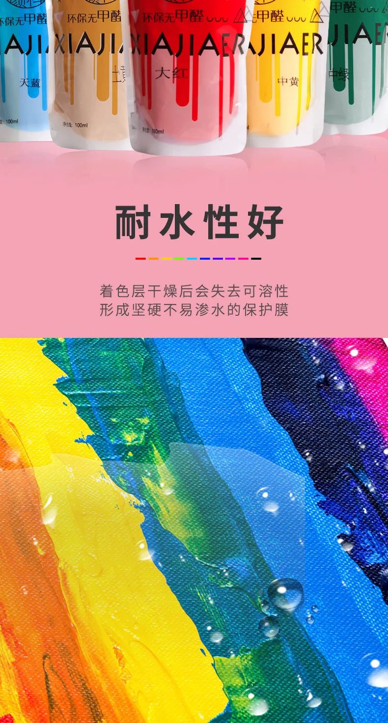 64-Color Chagall Acrylic Paint Set – 100ML