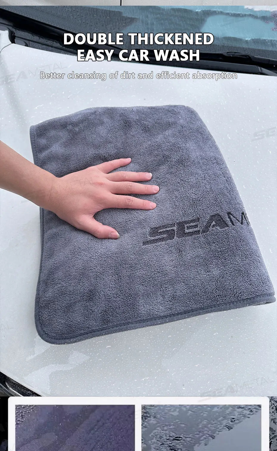 Serviette de lavage de voiture en microfibre 160×60 cm Chiffon de séchage double face