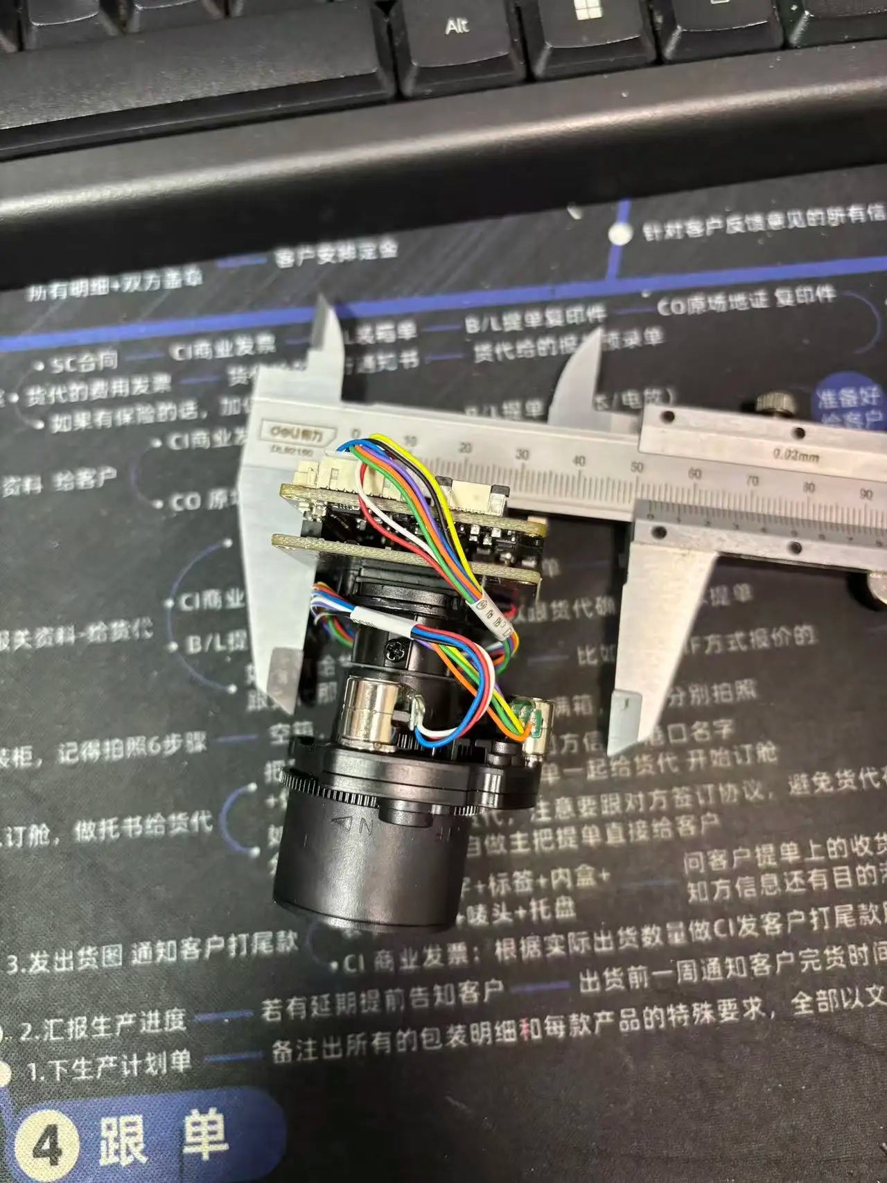 8MP IP Camera Module with 5x Optical Zoom and Auto Focus